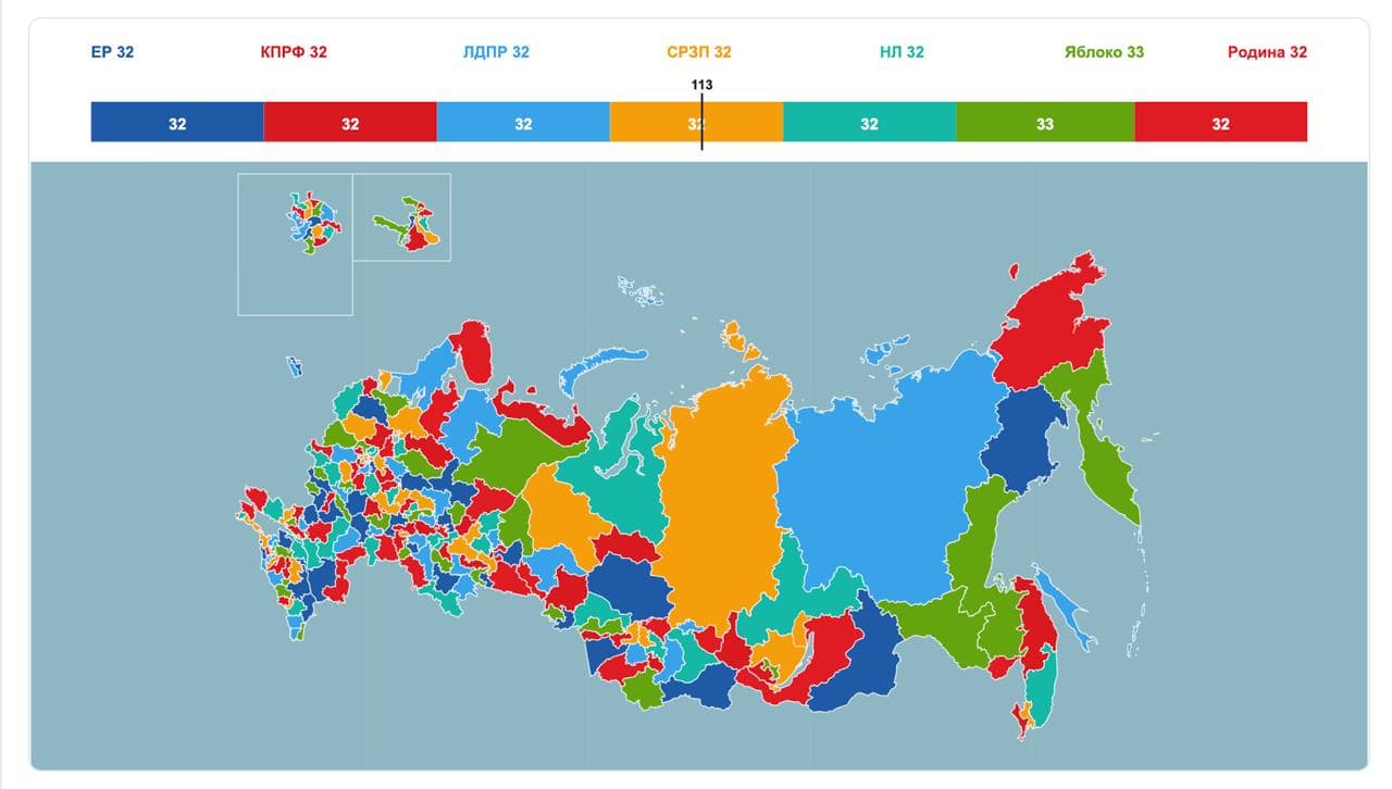 Скриншот: анимированная карта с данными выборов